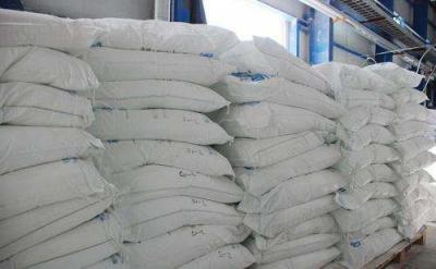 工業(yè)級碳酸鋰